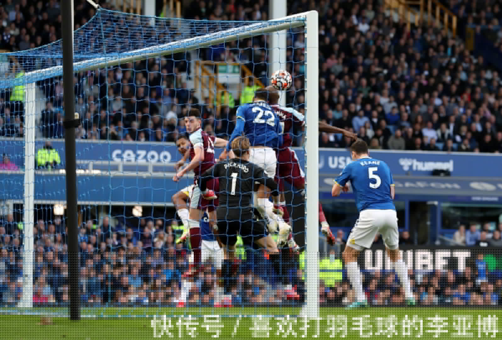 体育“畅游母亲河”龙湖湿地公开水域游泳赛完美落幕